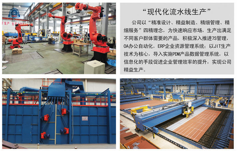 煤礦建立事故隱患舉報獎勵制度-煤礦機械 煤礦建立事故隱患舉報獎勵制度-煤礦機械