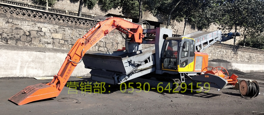 火車皮煤不落地卸煤機