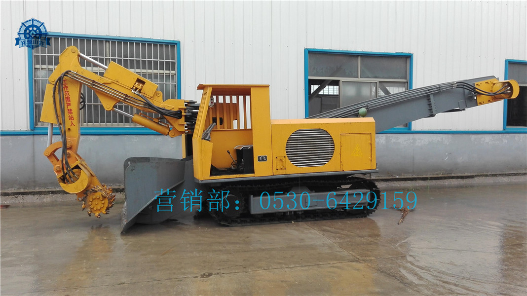 祥源山客STB-100履帶扒渣機(jī)功能及特點(diǎn)