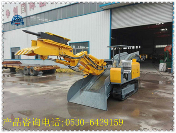 巷道修復(fù)機技術(shù)要求