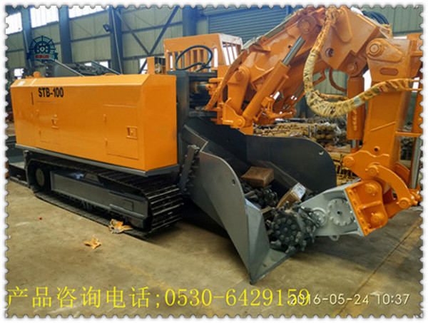 SKX-120T銑挖機(jī)_銑刨頭_小型掘進(jìn)機(jī) SKX-120T銑挖機(jī)_銑刨頭_小型掘進(jìn)機(jī)