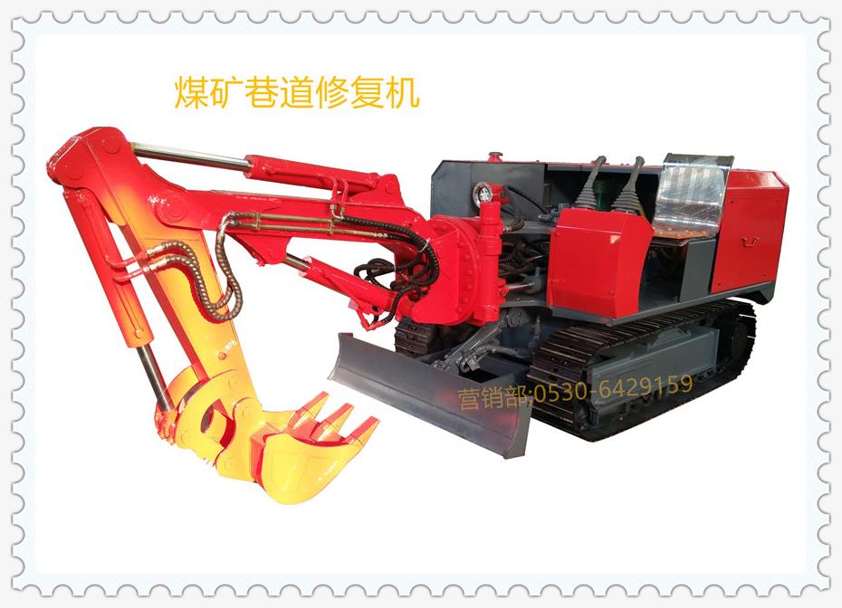 SKH-30/600煤礦用巷道修復機產(chǎn)品參數(shù)
