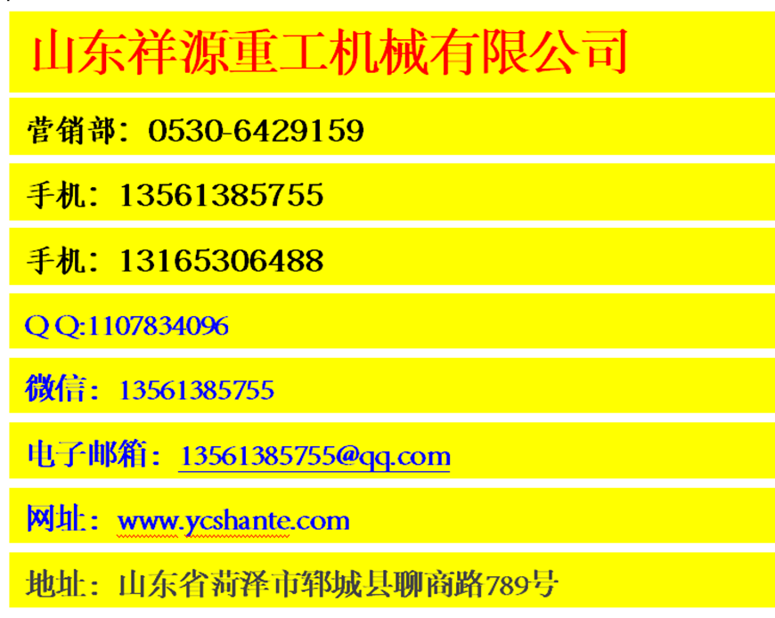 煤礦安全風險分級管控工作制度 煤礦安全風險分級管控工作制度