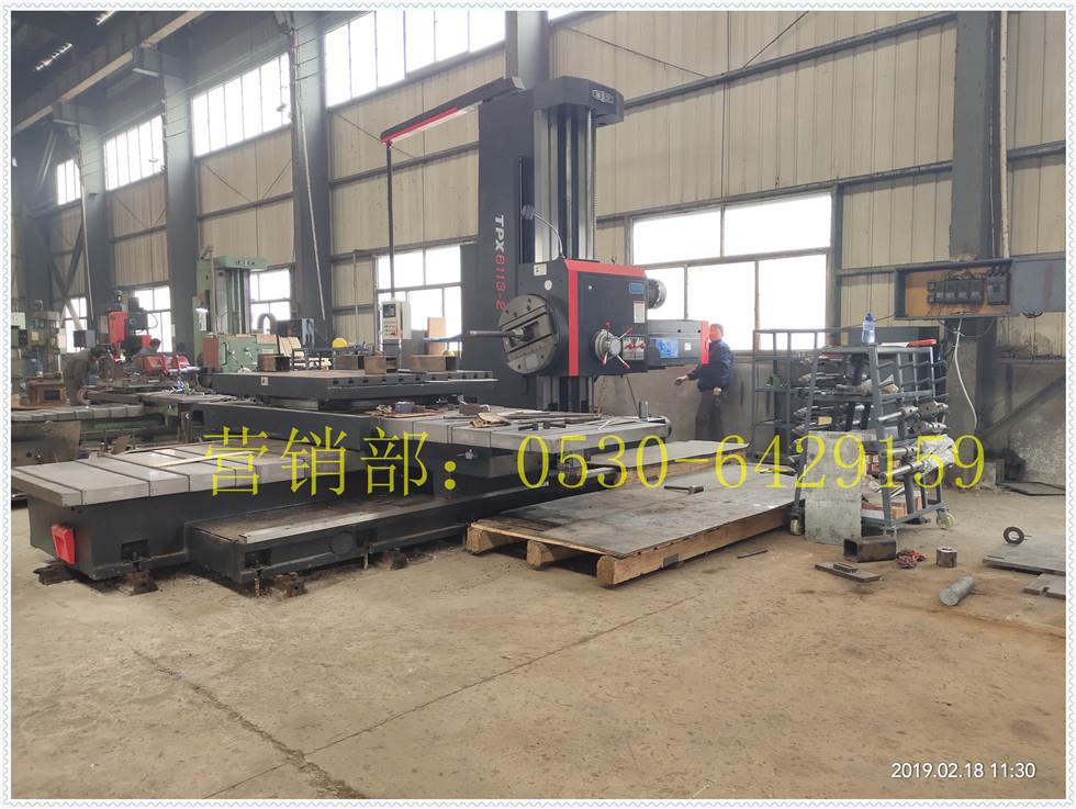 煤礦挖掘式裝載機(jī)設(shè)施檢查維修制度 煤礦挖掘式裝載機(jī)設(shè)施檢查維修制度