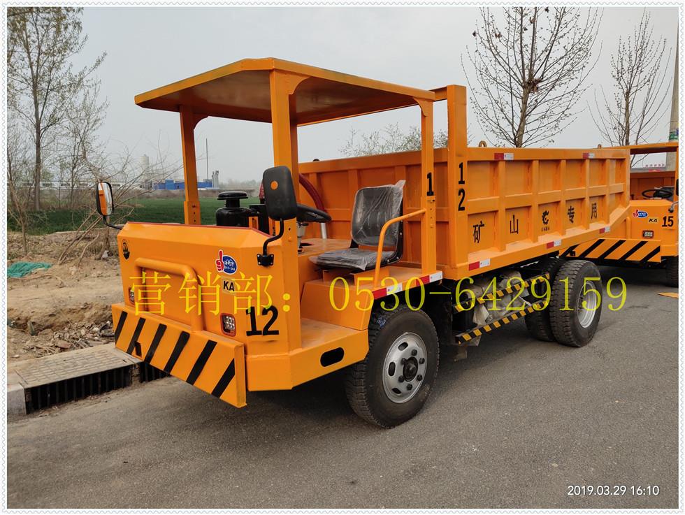 煤礦挖掘式裝載機(jī)設(shè)施檢查維修制度 煤礦挖掘式裝載機(jī)設(shè)施檢查維修制度