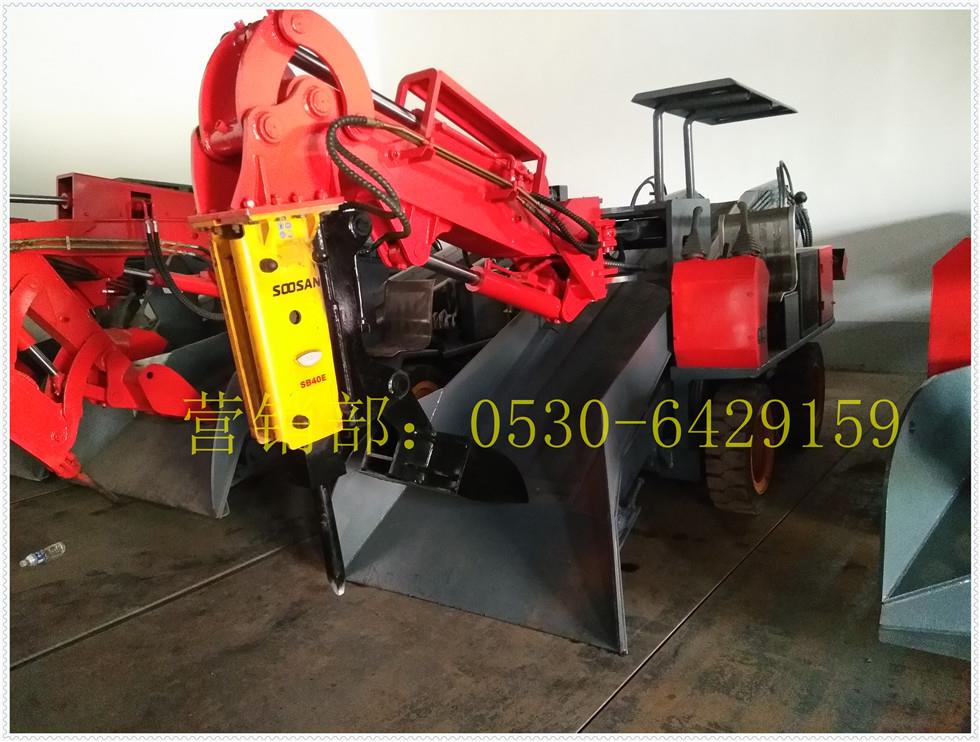 煤礦用挖掘式裝載機(jī)(扒渣機(jī))技術(shù)要求 煤礦用挖掘式裝載機(jī)(扒渣機(jī))技術(shù)要求